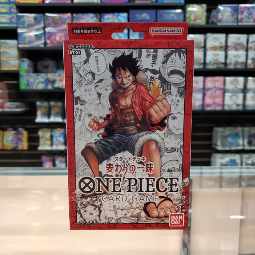 bandai namco one piece tcg straw hat crew starter deck Card Game ST01 Buy Figure Start bandai namco one piece tcg: