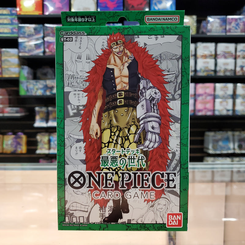 One Piece TCG: Worst Generation [ST-02] - Starter Deck (J)