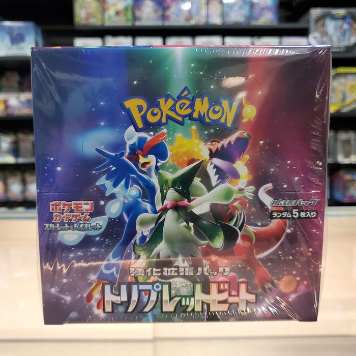Pokemon TCG: Scarlet & Violet - Triplet Beat Booster Box (Korean Language, 30 Packs, Factory Sealed)
