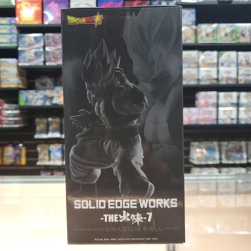 Banpresto Dragon Ball Z Solid Edge Works Vol.7 Super Saiyan God