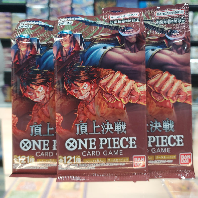 One Piece TCG: Paramount War [OP-02] (J) Booster Pack