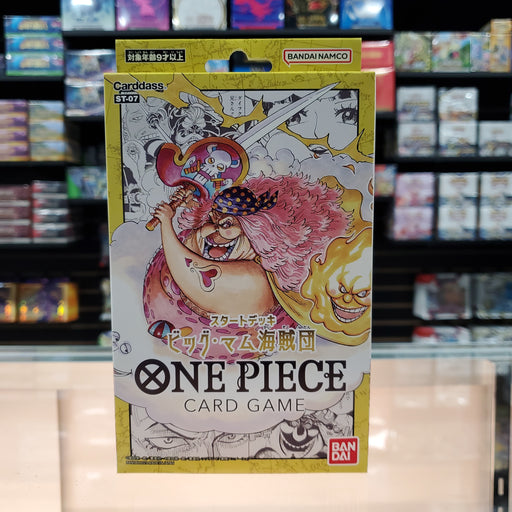 one piece tcg big mom pirates starter deck Pekoms (ST07-014) Starter Deck 7: Big Mom Pirates