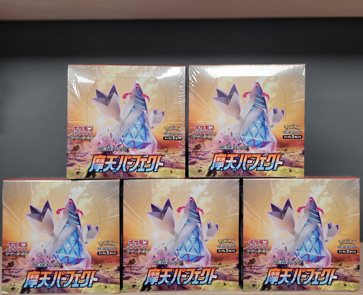 towering perfection booster box Pokémon TCG: Sword & Shield Towering Perfection Booster Box — Smoke and Mirrors Hobby