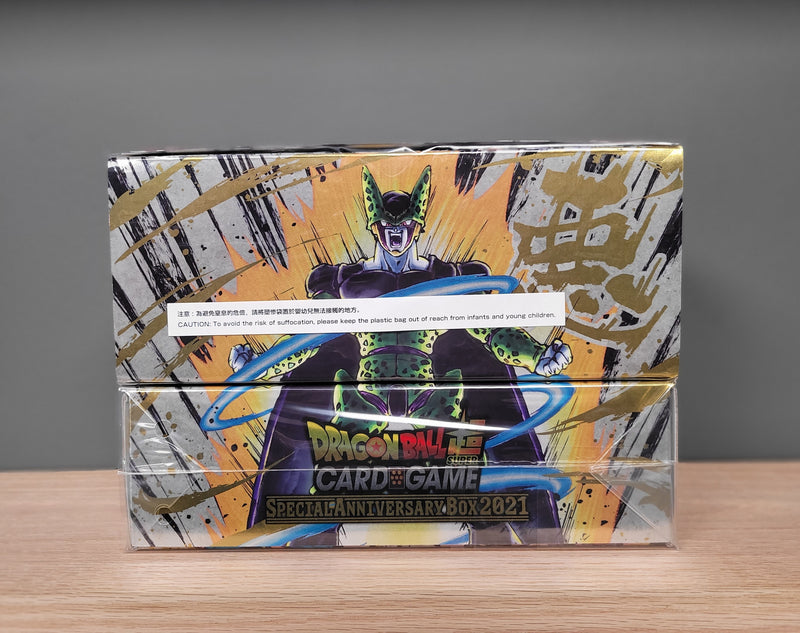 Dragon Ball Super TCG: Special Anniversary Box 2021 - Kanji Art