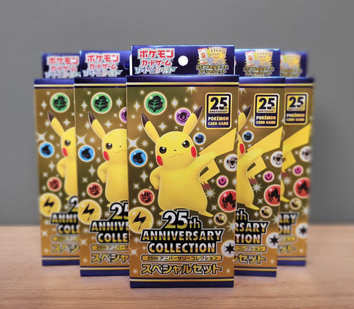 Pokmon Japanese Boosters Smoke and Mirrors Hobby Pokmon Japanese Boosters Smoke and Mirrors Hobby