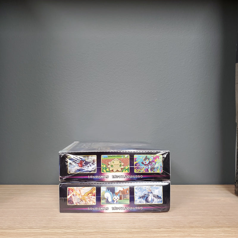 Pokémon TCG: Star Birth Booster Box
