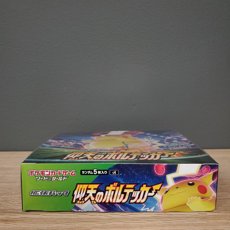 Pokémon TCG: Volt Tackle Booster Box