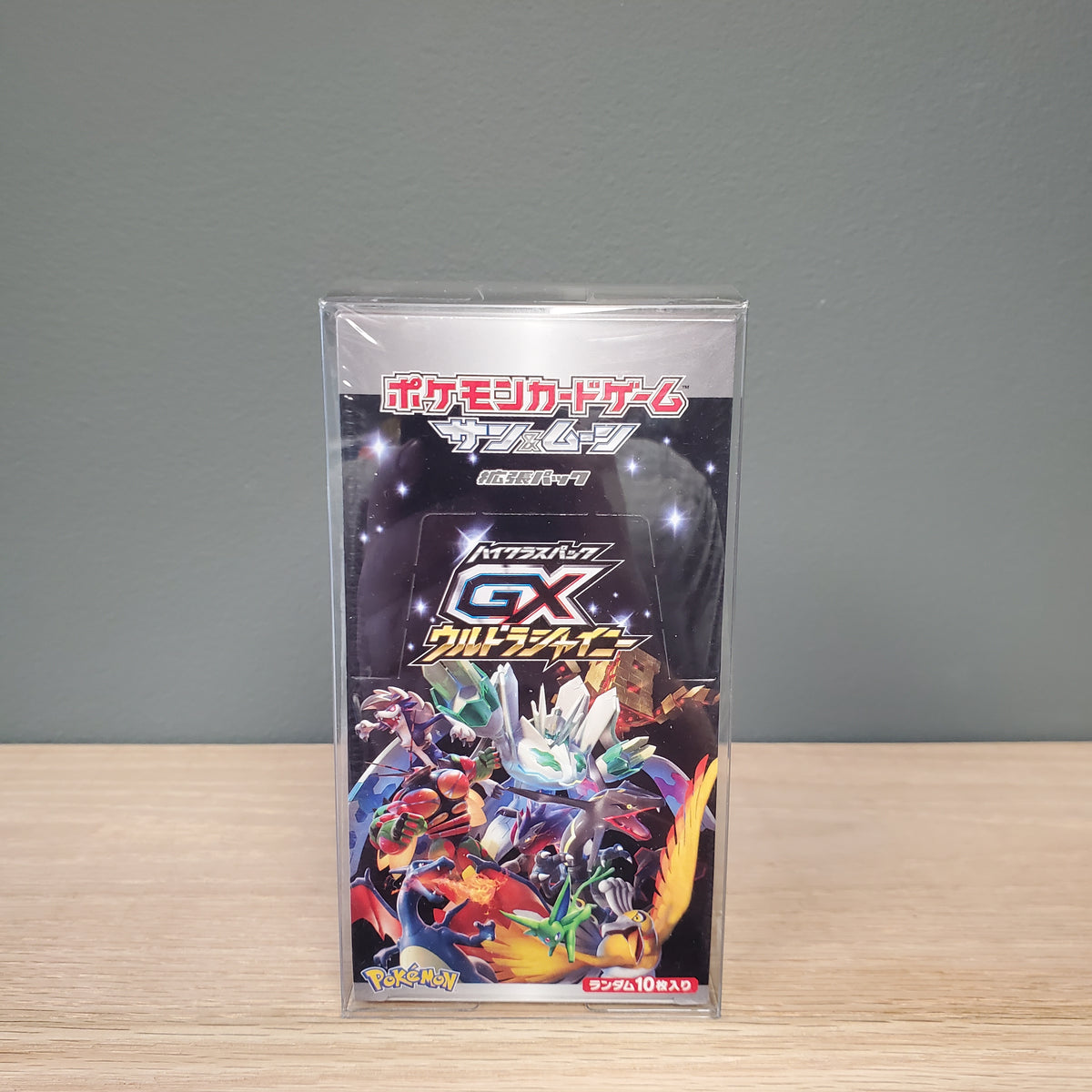 Pokmon TCG: Ultra Shiny GX Booster Box Smoke and Mirrors Hobby Pokmon TCG: Ultra Shiny GX Booster Box Smoke and Mirrors Hobby