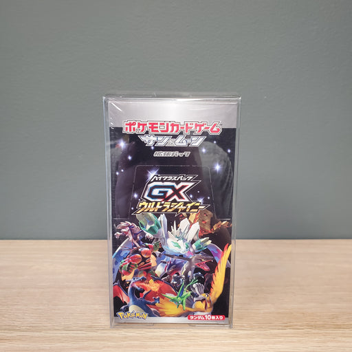 ultra shiny gx booster box Pokmon TCG: Zygarde-GX GX and Prism Star cards Pokemon Trading Card Game Sun