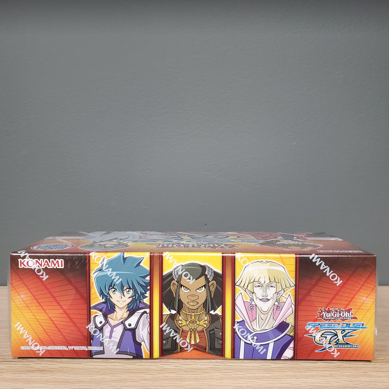 BECOME A LEGENDARY YU-GI-OH! GX DUELIST WITH THE NEW SPEED DUEL GX: DUEL  ACADEMY BOX, AVAILABLE NOW