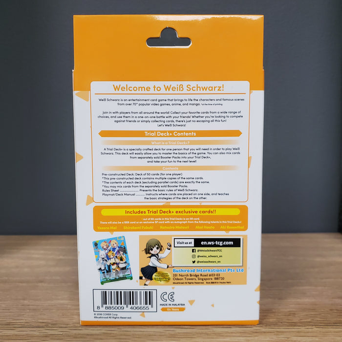 Weiss Schwarz: Hololive 1st Generation - Trial Deck +