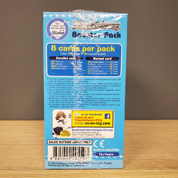 Weiss Schwarz: That Time I Got Reincarnated as a Slime (Second Edition) Booster Box