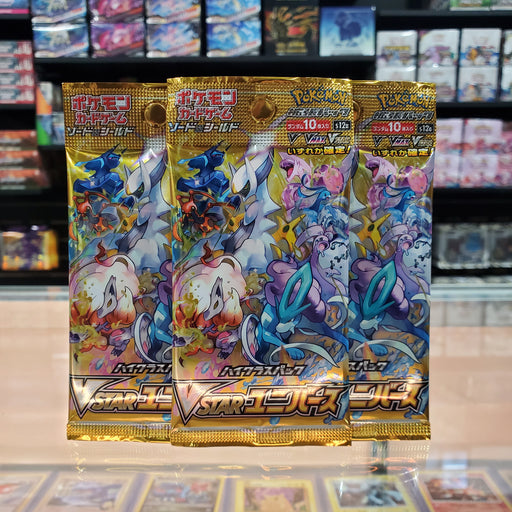 Pokmon TCG: VSTAR Universe Booster Pack Smoke and Mirrors Hobby Pokmon TCG: VSTAR Universe Booster Pack Smoke and Mirrors Hobby
