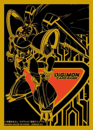 Digimon Card Sleeve - Alphamon 60 CT Smoke and Mirrors Hobby Digimon Card Sleeve - Alphamon 60 CT Smoke and Mirrors Hobby