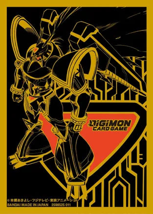 Digimon Card Sleeve - Alphamon 60 CT