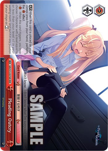 Pleading Outcry [The Fruit of Grisaia] — Smoke and Mirrors Hobby