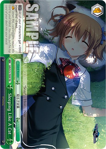 Sleeping Like A Cat [The Fruit of Grisaia] — Smoke and Mirrors Hobby