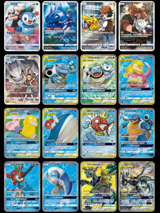 Pokmon TCG: Shining Together Booster Box (CSM2a Pink) (Simplified Chi Smoke and Mirrors Hobby Pokmon TCG: Shining Together Booster Box (CSM2a Pink) (Simplified Chi Smoke and Mirrors Hobby