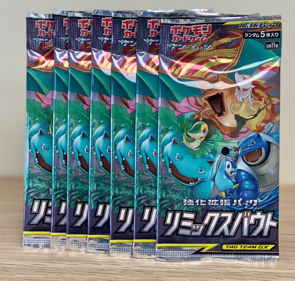 Pokmon TCG: Sun & Moon Remix Bout - Booster Pack Smoke and Mirrors Hobby Pokmon TCG: Sun & Moon Remix Bout - Booster Pack Smoke and Mirrors Hobby