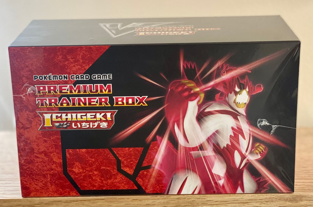 pokemon card game sword & shield premium trainer box Pokémon TCG: Sword & Shield- Premium Trainer Box (Ichigeki) — Smoke and Mirrors Hobby