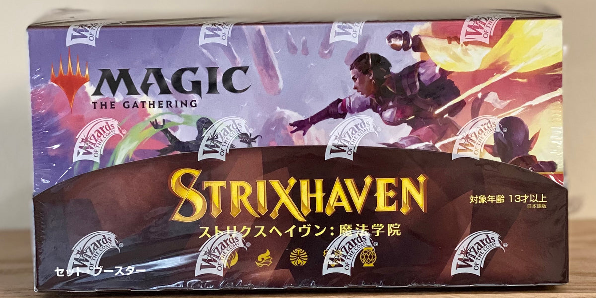 mtg strixhaven japanese booster box 2024 Disney Lorcana Shimmering Skies Illumineer's Trove TCG Sealed Box –  FLIP Collectibles Shop main image 0
