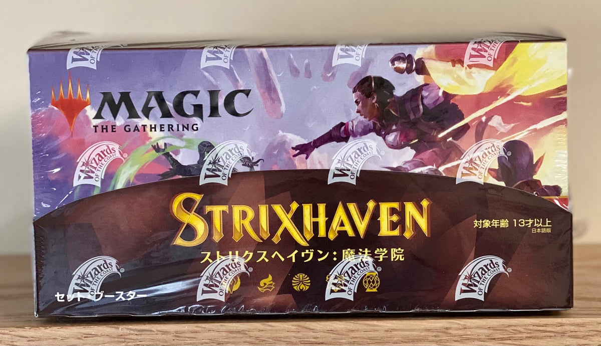 Magic: The Gathering - Strixhaven School of Mages Set Booster - Japanese Magic: The Gathering - Strixhaven School of Mages Set Booster - Japanese