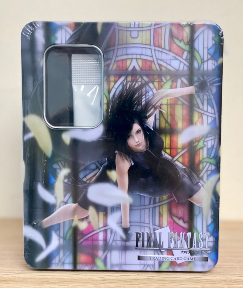 Final Fantasy TCG: Tin Gift Set