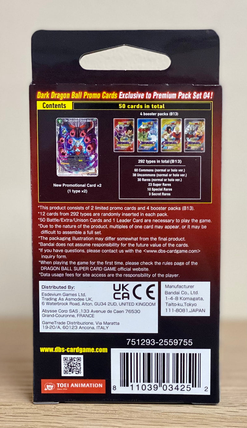 Dragon Ball Super TCG: Supreme Rivalry Premium Pack Set