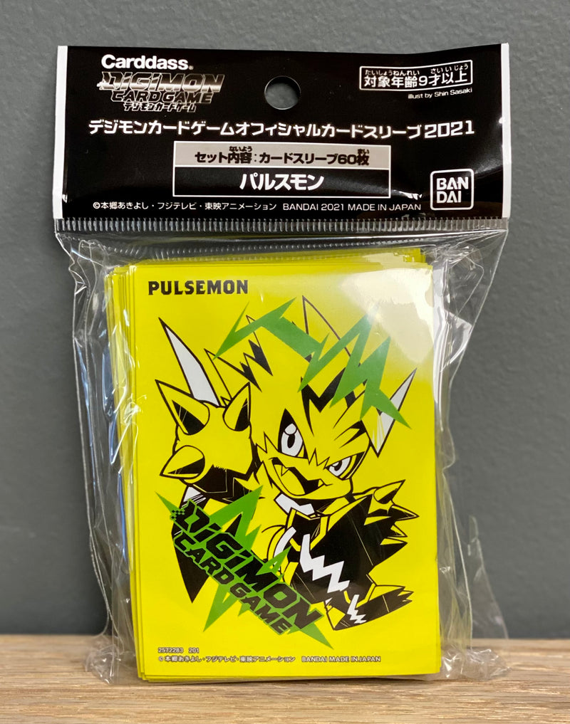 Digimon Card Sleeve - Pulsemon 60 CT