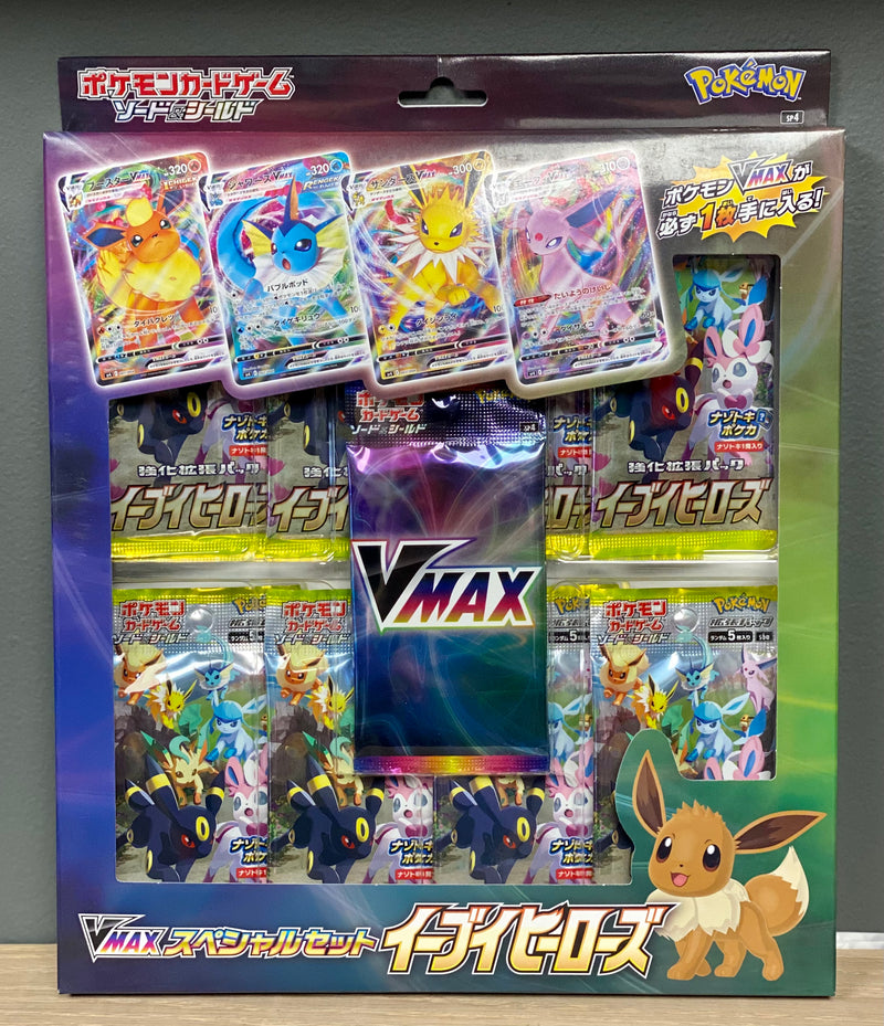 Pokémon TCG: Eevee Heroes VMAX Box