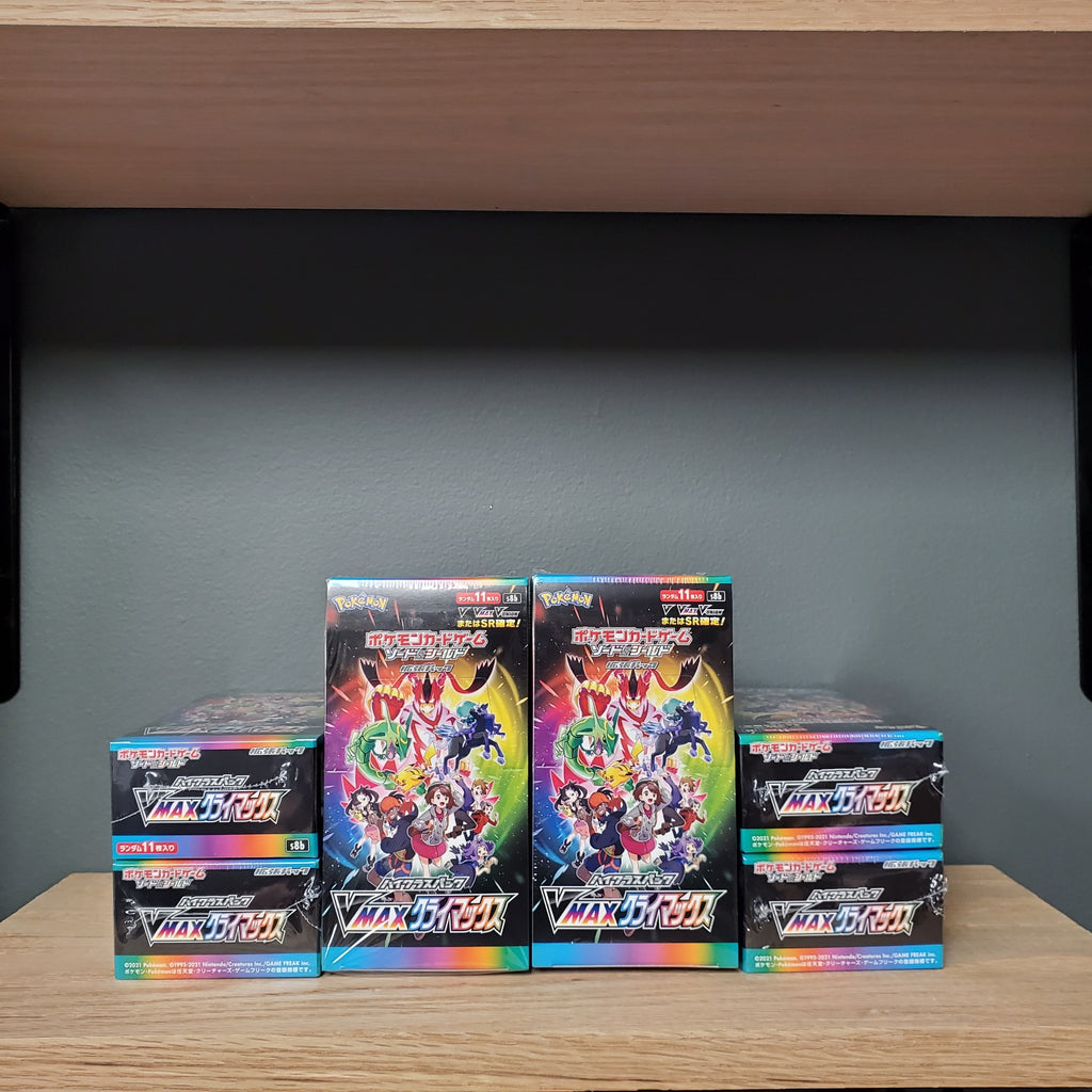 ufc booster box Pokémon TCG: VMAX Climax Booster Box — Smoke and Mirrors Hobby
