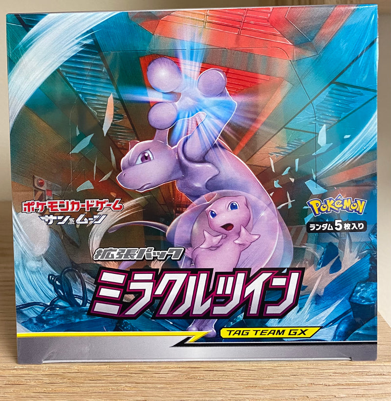 Pokémon TCG: Sun & Moon Miracle Twins Booster Box